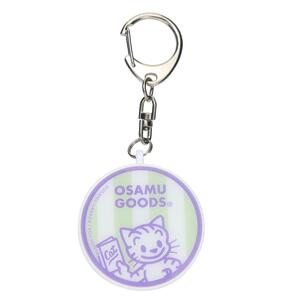 オサムグッズ キッズ警報アラーム 防犯ブザー キャット Osamu Goods グルマンディーズ 迷子防止 子ども キャラクター