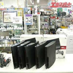 PS3 まとめ 7台 CECH-3000A 3000B等 プレステ3 初期化済み 湘南台店