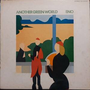 美盤 日本ISLANDオリジLP 初版！Brian Eno / Another Green World 1975年 東芝EMI ILS-80502 Robert Fripp King Crimson John Cale Ambient