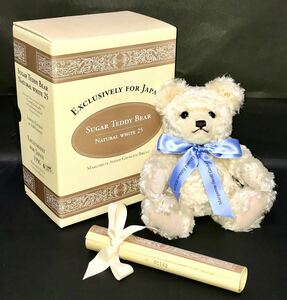 シュタイフ★STEIFF CLUB★SUGER TEDDY BEAR テディベア 1996年限定 保証書付き 箱入り④