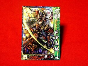 戦国大戦1590　Sengoku Taisen　TradingCard　トレーディング　枠キラカード　トレカ　井伊直政　徳川003