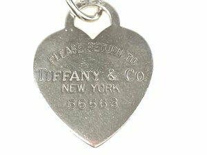 ティファニー　TIFFANY　リターントゥ　ハートプレート　ボールチェーン　ネックレス　シルバー925　YAS-9532