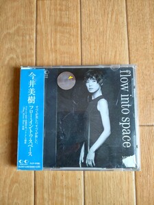 帯付き 廃盤 今井美樹 フロー・イントゥ・スペース Miki Imai flow into space レンタル落ち 久石譲 布袋寅泰