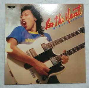 1LP 加納秀人 / In The Heart RVL-8839 外道