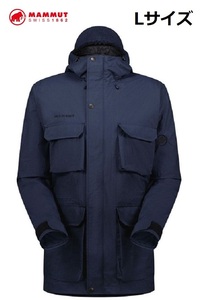 Mammut (マムート) Mountain WB lined パーカ ジャケット Lサイズ 品番: 1012-00650 ネイビー マリーン マウンテン パーカ