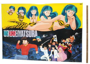 [New][Delivery Free]1980s Urusei Yatsura Fan Club(KAC) Last Tour?B0 Big Poster(Rumiko Takahashi)高橋留美子 うる星やつら[tag5555]