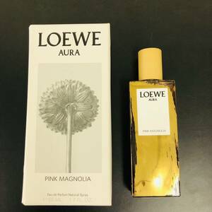 １円スタート【中古】LOEWE AURA ロエベ AURA PINK MAGNOLIA オーラ ピンク マグノリア オードパルファム 香水 美容