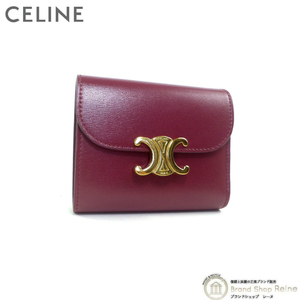 セリーヌ （CELINE） スモール フラップ ウォレット トリオンフ コンパクト 三つ折り 財布 10D78 カーマイン（美品）中古