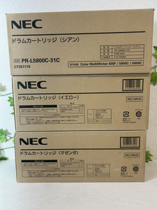 7547-06★♪未開封あり♪NEC ドラムカートリッジ ブラック PR-L5800C-31C/PR-L5800C-31M/PR-L5800C-31Y/N-PR L5850C M/N-PR L5850C★