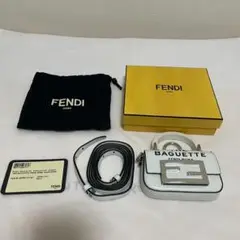 【新品未使用】FENDI MARC JACOBS Nano Baguette 白