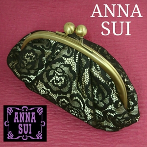 【未使用新品】　ANNA SUI　アナスイ　クリスマス　限定品　薔薇のレース　がま口　ポーチ　３T1102