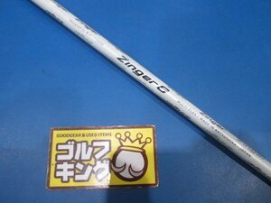 GK鈴鹿☆【中古シャフト】 385 シンカグラファイトZinger 6 43.5★人気商品★レア★希少★お買い得★激安