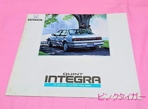 #aw カタログ QUINT INTEGRA 4door Sedan＜クイントインテグラ＞ 昭和61年 本田技研工業 ホンダ HONDA