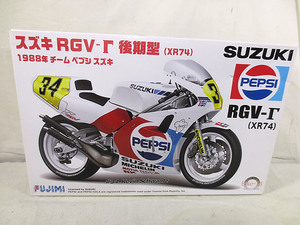 新品　フジミ バイクシリーズ スズキRGV-r 後期型　1988年 チーム ペプシ スズキ