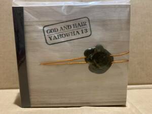 新品CD13枚組BOX YAHOWHA 13 / GOD AND HAIR カルト・サイケ決定盤