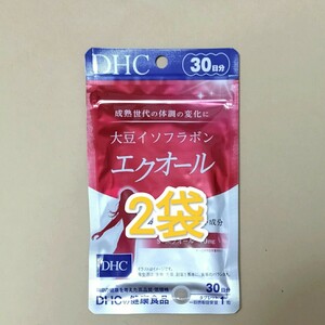 DHC エクオール　30日分 × 2袋