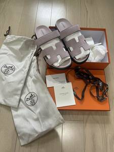 エルメス　HERMES シプレ　39新品