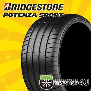 2023年製 BRIDGESTONE POTENZA SPORT 285/30R19 285/30-19 98Y XL ブリヂストン ポテンザスポーツ BS 4本送料税込184,800円~