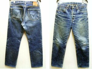 ◇即決[W33]サンプル級の鬼ヒゲ サムライジーンズ S710XX19oz 極19oz タイトストレート刀耳セルビッチ SAMURAI JEANS デニム パンツ■6060