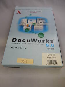 J213#中古 DocuWorks Ver.5.0 日本語版 for Windows 1ライセンス基本パック ドキュメント管理
