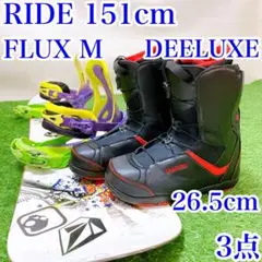 62【メンズ3点】RIDE 151cm FLUX M DEELUXE スノボ