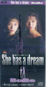 「She has a dream」BaBe CD