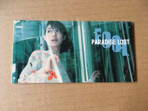 Paradise Lost/パラダイスロスト(金子美香)●8cm CDシングル[FOOL/ニュートラル/カラオケ]●シライシ紗トリ,鈴木雅也