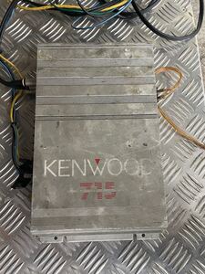 ケンウッド KENWOOD パワーアンプ KAC-715 