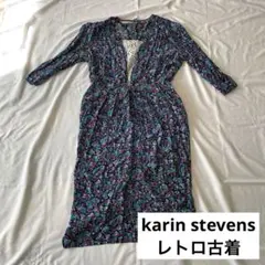 karin stevens レトロ 古着 レーヨン 膝丈 長袖 ワンピース 紺