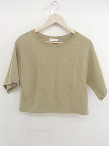 ◇ BEAUTY & YOUTH UNITED ARROWS ヘビーコットンスウェット 半袖 Tシャツ カットソー ベージュ メンズ