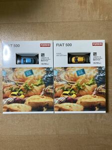 ☆新品 未開封 限定 1/64 KYOSHO MINI CAR &BOOK【京商ミニカー＆ブック フィット 500 FIAT 500 2種】No.12☆