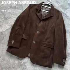 JOSEPH ABBOUD ジョセフアブード テーラードジャケット コードゥロイ