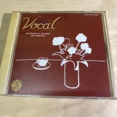 VQCal BEST COLLECTION 3 中古CD全部２０曲希少品‼️