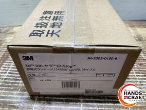 ▽【未使用品】3M DBI-サラ EZ-Stop 伸縮式ランヤード 1246507 シングル(タイプ1)