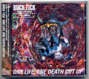 ☆BUCK-TICK 「ONE LIFE, ONE DEATH CUT UP」 新品 未開封