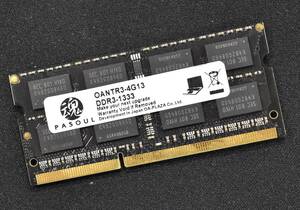 4GB PC3-10600S DDR3-1333 S.O.DIMM 204pin 2Rx8 1.5V SEC 4G Macbook Pro iMac (DDR3) HM57/55 PM57/55チップセット対応 (管:SB0472