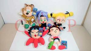 Famitsu Characters Stuffed Toy /ファミ通 キャラクターズ ぬいぐるみ　全5種類　BANPRESTO　プライズ景品・非売品(not for sale)