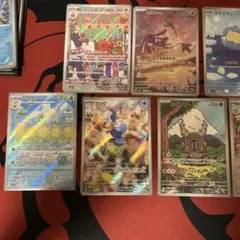 ポケモンカード　AR 9枚