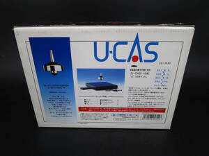 即決　MASUDAYA 増田屋コーポレーション U-CAS ユーカス 重力に逆らういけない物体 空中浮遊コマ　（JJYDE