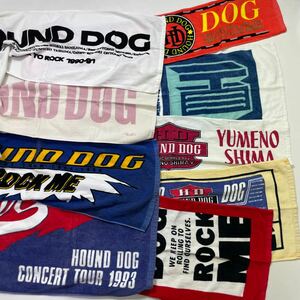 253 HOUND DOG ハウンドドッグ タオル 9枚セット 大友康平 ロック バンド 41007U