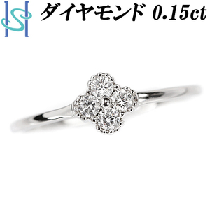 ダイヤモンド リング 0.15ct K18WG 花 フラワー 植物 ボタニカル 細目 華奢 送料無料 美品 中古 SH97413