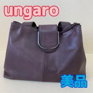 ▲KＩ　佐⑫10 ungaro ハンドバッグ　ブラウン系　 レザー　 バッグ　レディースバッグ　美品