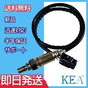 【全国送料無料 保証付 当日発送】 KEA O2センサー 2S0-714 ( Boulevard C50 ブルバードC50 VL800 18213-23H20 )