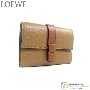 ロエベ （LOEWE） スモール バーティカル ウォレット 三つ折り コンパクト 財布 C660S86X01 トフィ×タン（新品）