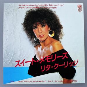 T-886 美盤 リタ・クーリッジ RITA COOLIDGE スイート・メモリーズ SWEET MEMORIES 松田聖子カバー AMP-795 シングル 45 RPM