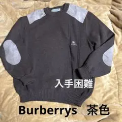 Burberrys バーバリー　スエードレザーパッチセーター　ヴィンテージ　美品