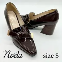 noela ノエラ エナメルノットリボンローファー ブラウン Sサイズ　未使用品