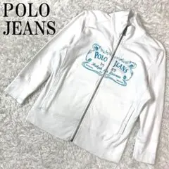 POLO JEANS スウェットジップブルゾン ホワイト L B7113