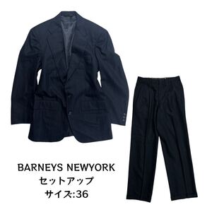 BARNEYS NEWYORK バーニーズニューヨーク SOUTHWICK セットアップ テーラードジャケット ブレザー スラックス ネイビー ストライプ 36