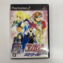 W039 中古 PS2 アンジェリークエトワール 動作確認済 プレステ2 ソフト